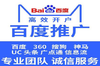代理开户的流程与注意事项——以几个成功案例为例